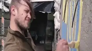 Марш української армії...