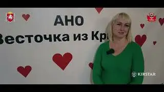 Друзья! Ещё одна партия гуманитарки доставленгна ребятам на позиции! Вам всем - СПАСИБО