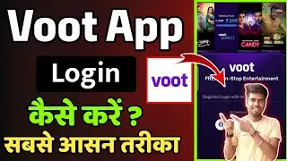 Voot App पर Login कैसे करें | How to login on Voot App | Voot App Open kaise kare 👍