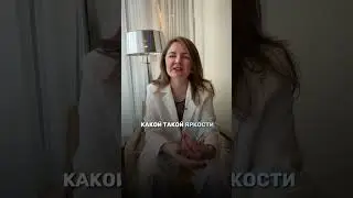 ПОЛУЧИЛОСЬ? #shorts #психологонлайн #психология #психологспб