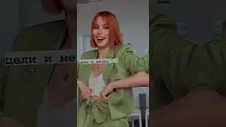 🖤Что можно записать в личный дневник📓🪐