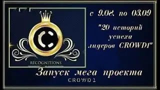 История успеха Оксаны Смирновой, президента 🌟🌟