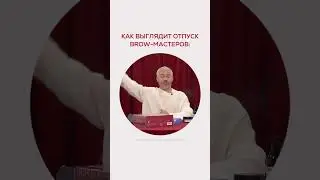 В Сочи очень классно!