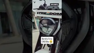 Bajaj Freedom 125 - World's 1st CNG + Petrol bike #shortvideo #subscribe #facts #trending #viral