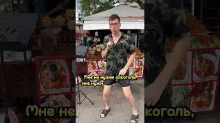 INSTASAMKA - ЗА ДЕНЬГИ ДА (prod. realmoneyken) #музыкальнаяпародия #пародиянаклип #владскоп