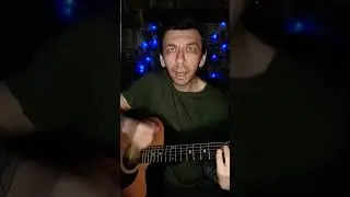 я календарь переверну и снова 11 сентября