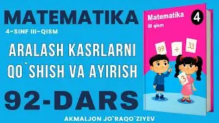 4-SINF MATEMATIKA 92-DARS