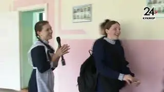 Школьное Телевидение