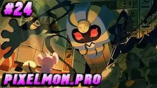 САМЫЙ ЖУТКИЙ ПОКЕМОН!!! 😱👹 ПЕРВЫЙ РОЗЫГРЫШ СУНДУКОВ!!! 🎁🎁🎁 МАЙНКРАФТ ПОКЕМОНЫ PIXELMON.PRO#24