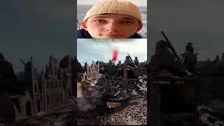 ликвидатор на скиле