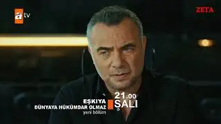 Анонс к 104 серии МАФИИ