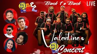 SHAA FM SINDU KAMARE - VALENTINE