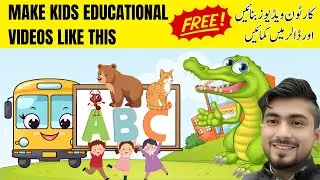 How to Create a Faceless Educational Kids Channel with Canva | Mentor Tahir