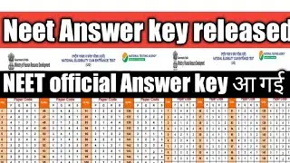 nta answer key released |nta answer key 2021|neet answer sheet 2021 official |