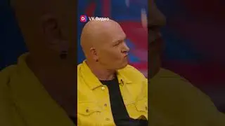 Гарик Харламов про моду / шоу КСТАТИ 