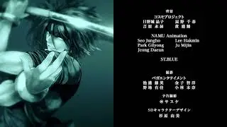Deatte 5 Ending 1 Fifteen