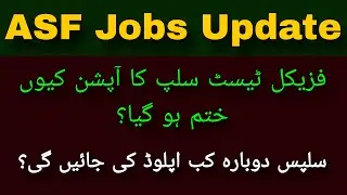 ASF Jobs Today Update 1 September 2023 ASF Physical Test Slips