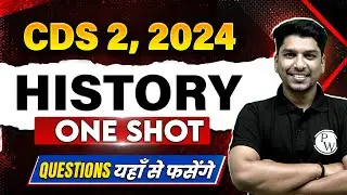 History Marathon for CDS 2, 2024 | History One Shot Revision | CDS Free Preparation | Antimpag 2024