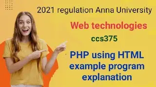 PHP using HTML  || regulation 21 || example program explain #Engneering_Tamil