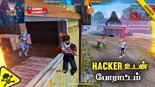 ⚠️☠️ HA©KER கதற விட்டான் போங்க ☠️⚠️ DIAMONDS GIVEAWAY 💎 BEST COMEBACK MATCH | HTG SQUAD | HTG HEAVEN