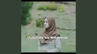 Sholallahu 'Ala Muhammad
