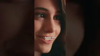 Они стали неразлучны🥹🥹🥹 