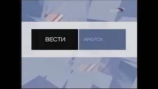 Начальная и конечная заставка программы 