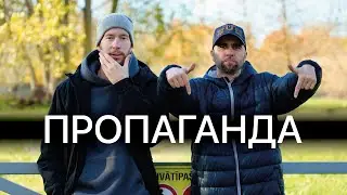 Украинский язык, Новостной пузырь, Религия и мясо, Эзотерика это шиза, Научные исследования 🏌‍♂️