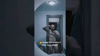 спорт -приколы