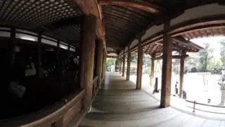 Entry temple Miidera