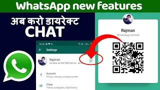 WhatsApp New Update | How To Use WhatsApp QR Code Feature | WhatsApp QR Code Update 2020 | Tricks