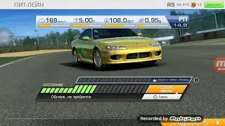 Играю в реал рэйсинг