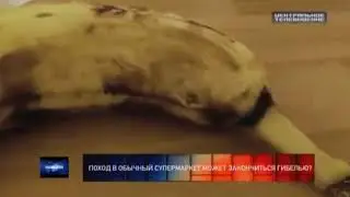 В банане паук!😱Шок что делать?