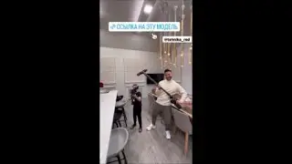 Сергей Лазарев. Немного рекламы. Любите убираться?