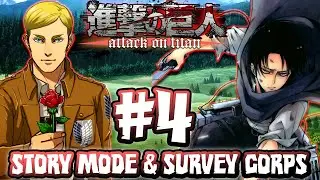 Attack on Titan PS4 - Part 4 - Story Mode & Survey Corps