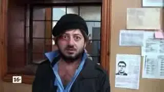 Enjoykin -Бородач