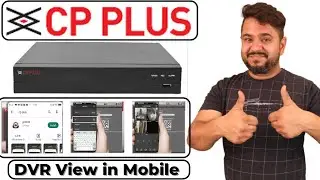 CP  Plus CCTV Camera Connect to Mobile | CP Plus DVR Online Configuration| CP Plus DVR App gCMOB App