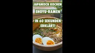 Japanese Shoyu Ramen Noodles Simply Cooked 