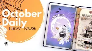 October Daily // New Mug