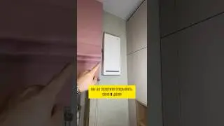 Рекуператор обеспечивающий чистый воздух в вашем доме