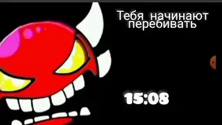 злые лица гд:злая история 