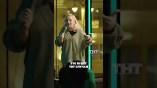 Варя Щербакова про стрессовые ситуации🥴#женскстендап #standup #стендапнарусском #стендапрадио #юмор