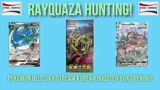 RAYQUAZA HUNTING! Pokémon Blue Sky Stream Korean Booster Box Opening!