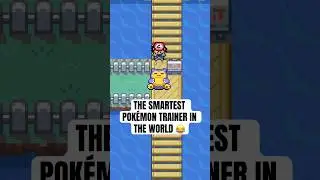 The smartest Pokemon trainer in the world 😂 