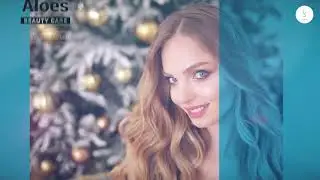 Гель для умывания DuoLife Aloes Beauty Care