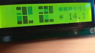 Digital VDI QUASAR ARM