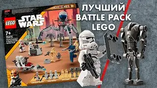 The Best LEGO Battle Pack in Star Wars History - 2024 New Release Review (75372)