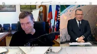 Дойди Пригожин До Москвы, ЧТО Ждало Бы Россию. О чем не расскажут 