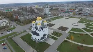 г. Серов. (Осень 2020)