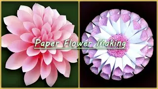Flower Making | DIY Paper Craft | 2 Beautiful Paper Flowers